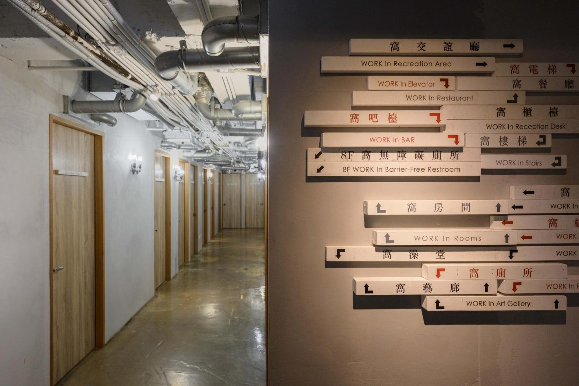 Work Inn Tpe Taipei Luaran gambar