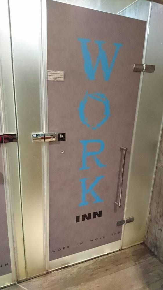 Work Inn Tpe Taipei Luaran gambar