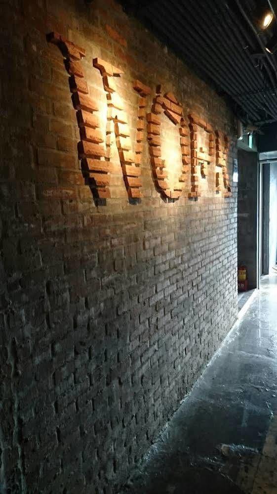 Work Inn Tpe Taipei Luaran gambar