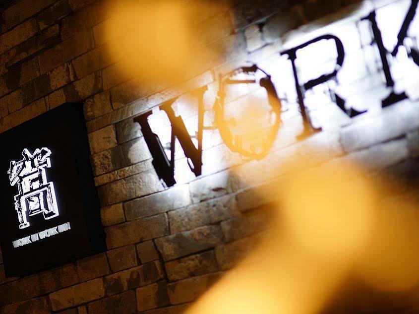 Work Inn Tpe Taipei Luaran gambar